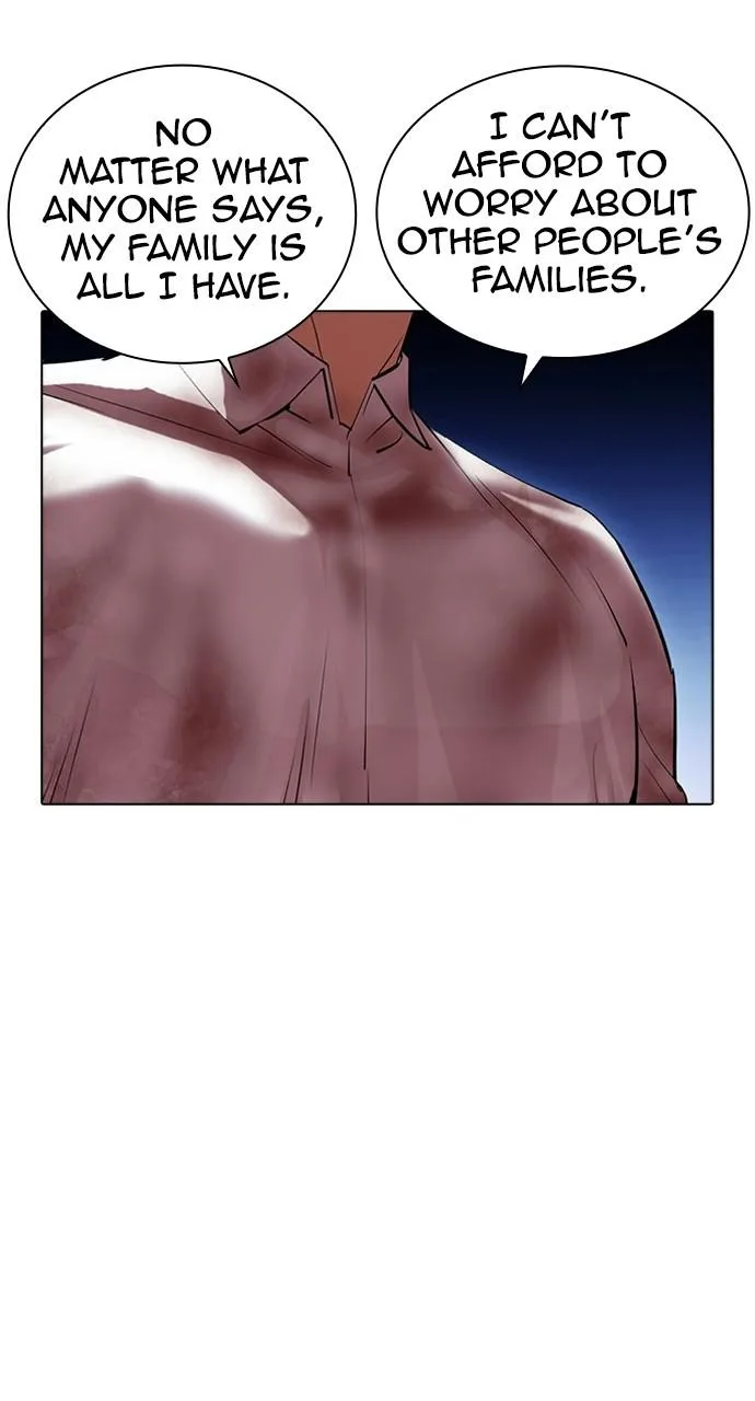 Lookism - Chapter 409 - Page 101