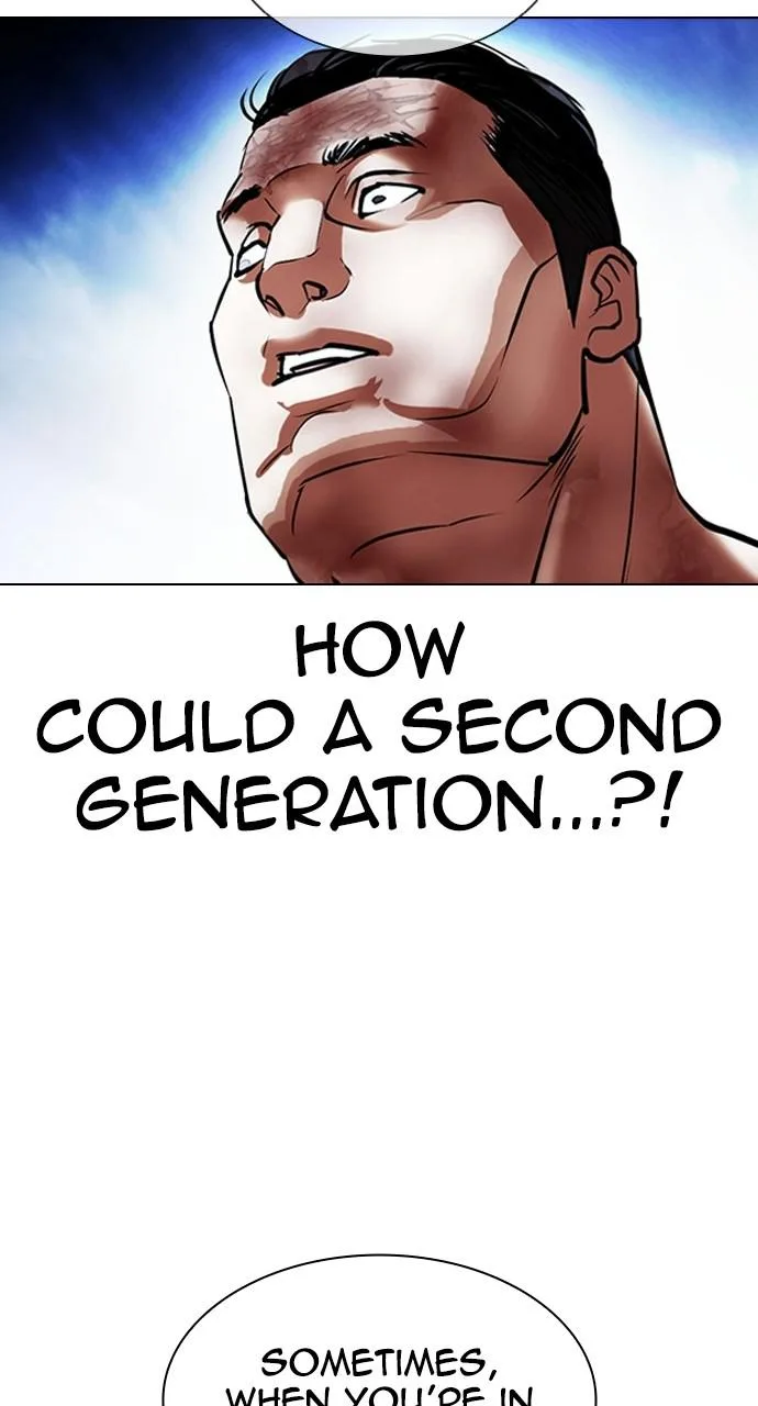 Lookism - Chapter 409 - Page 106