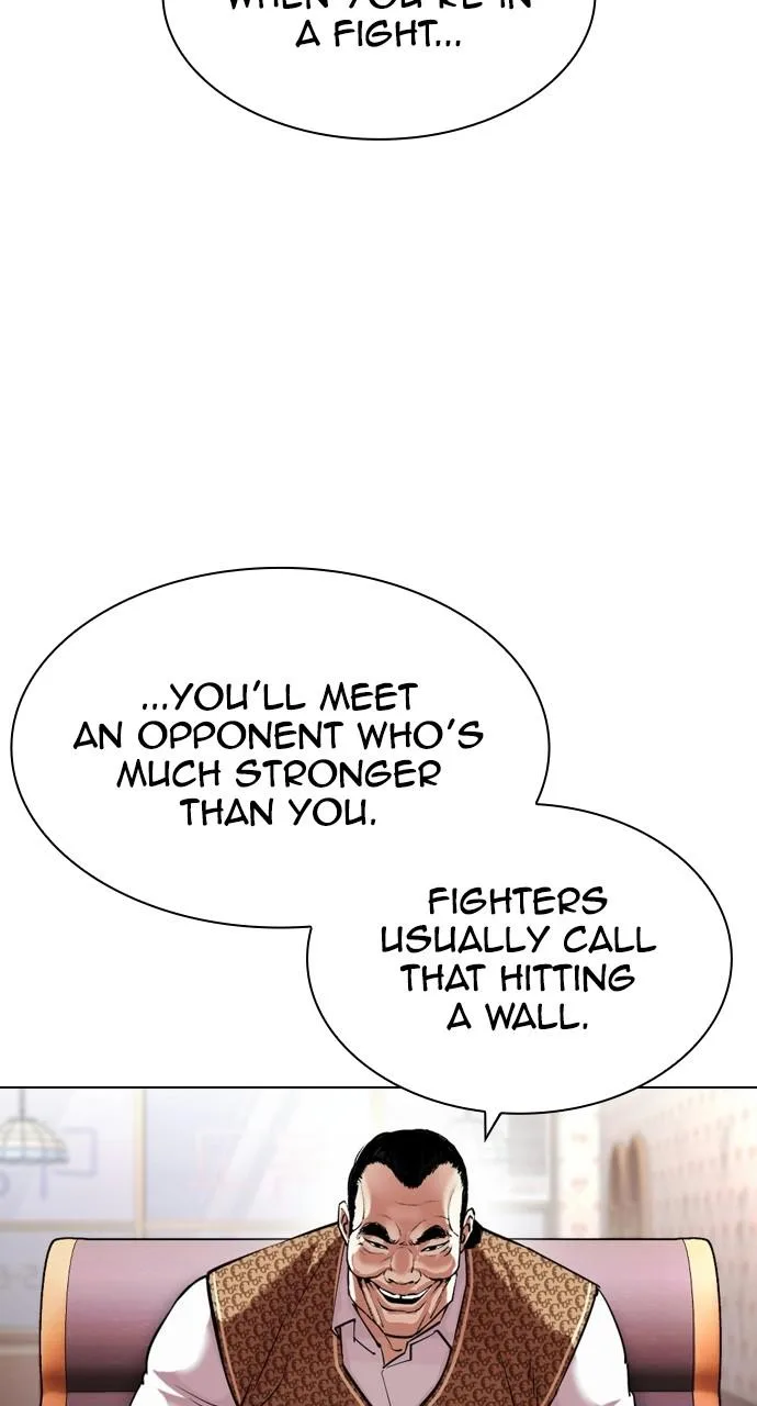 Lookism - Chapter 409 - Page 107