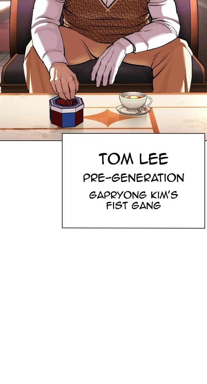 Lookism - Chapter 409 - Page 108