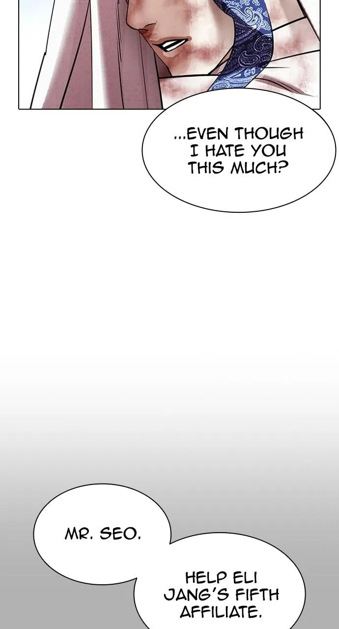 Lookism - Chapter 409 - Page 128