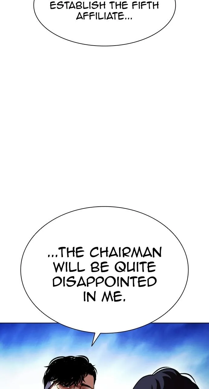 Lookism - Chapter 409 - Page 130