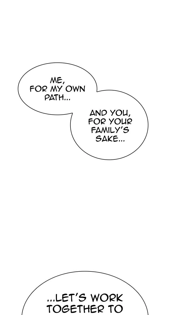 Lookism - Chapter 409 - Page 133