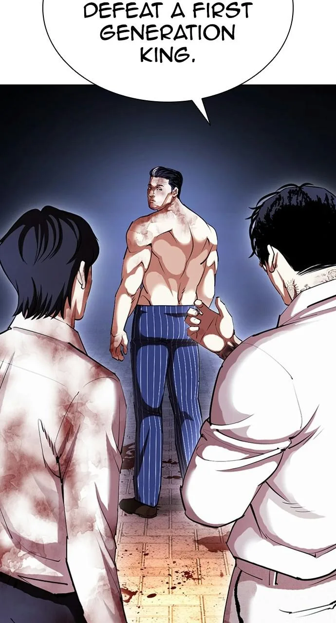 Lookism - Chapter 409 - Page 134
