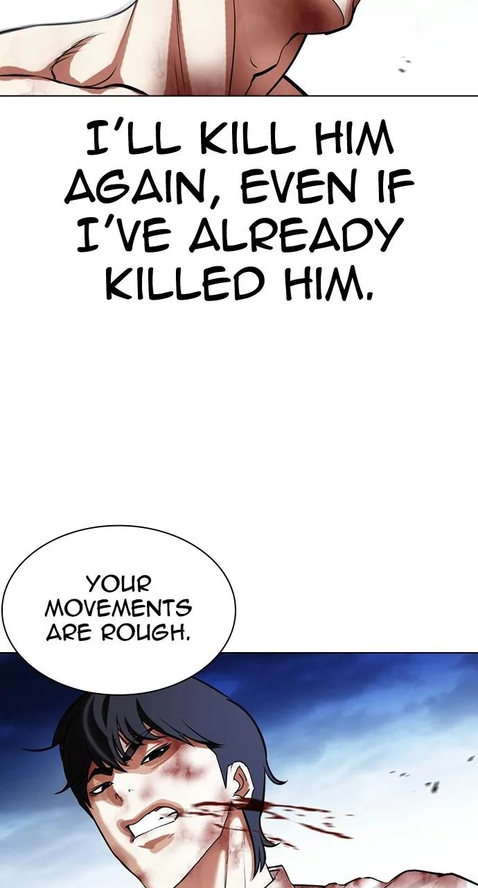 Lookism - Chapter 409 - Page 17
