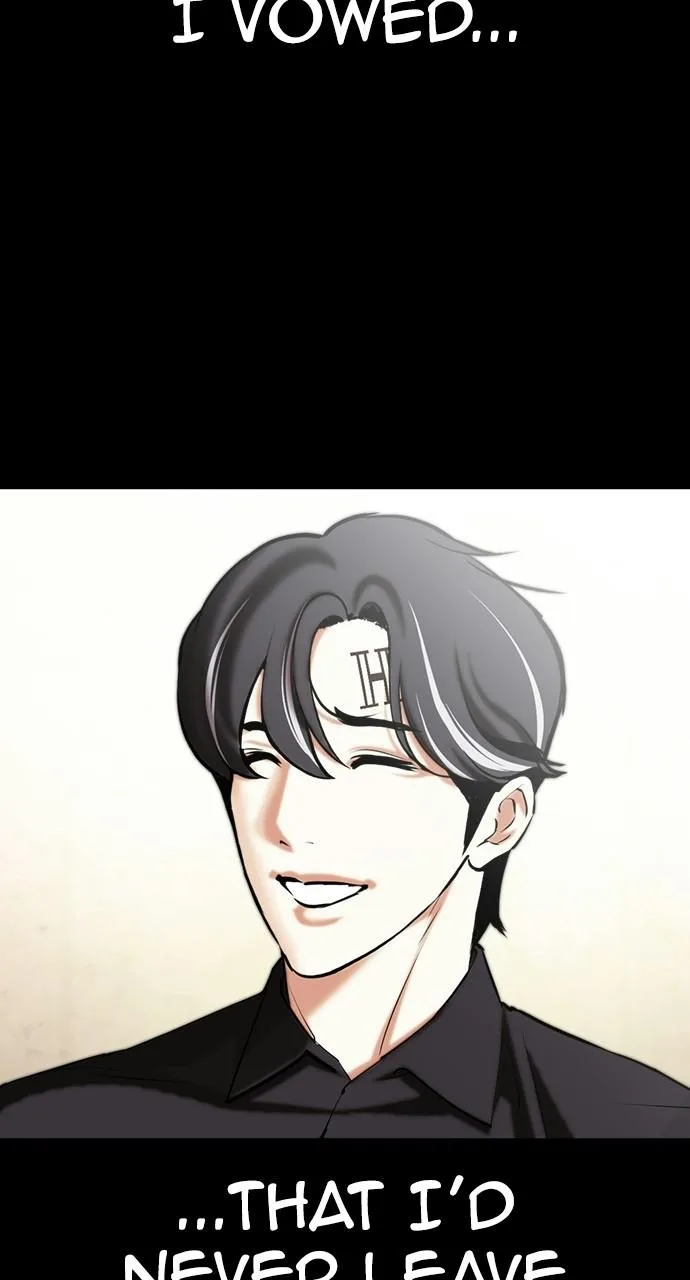 Lookism - Chapter 409 - Page 26