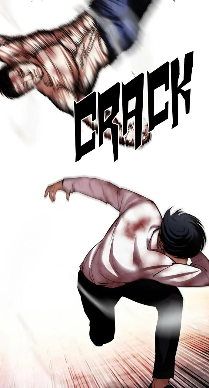Lookism - Chapter 409 - Page 31