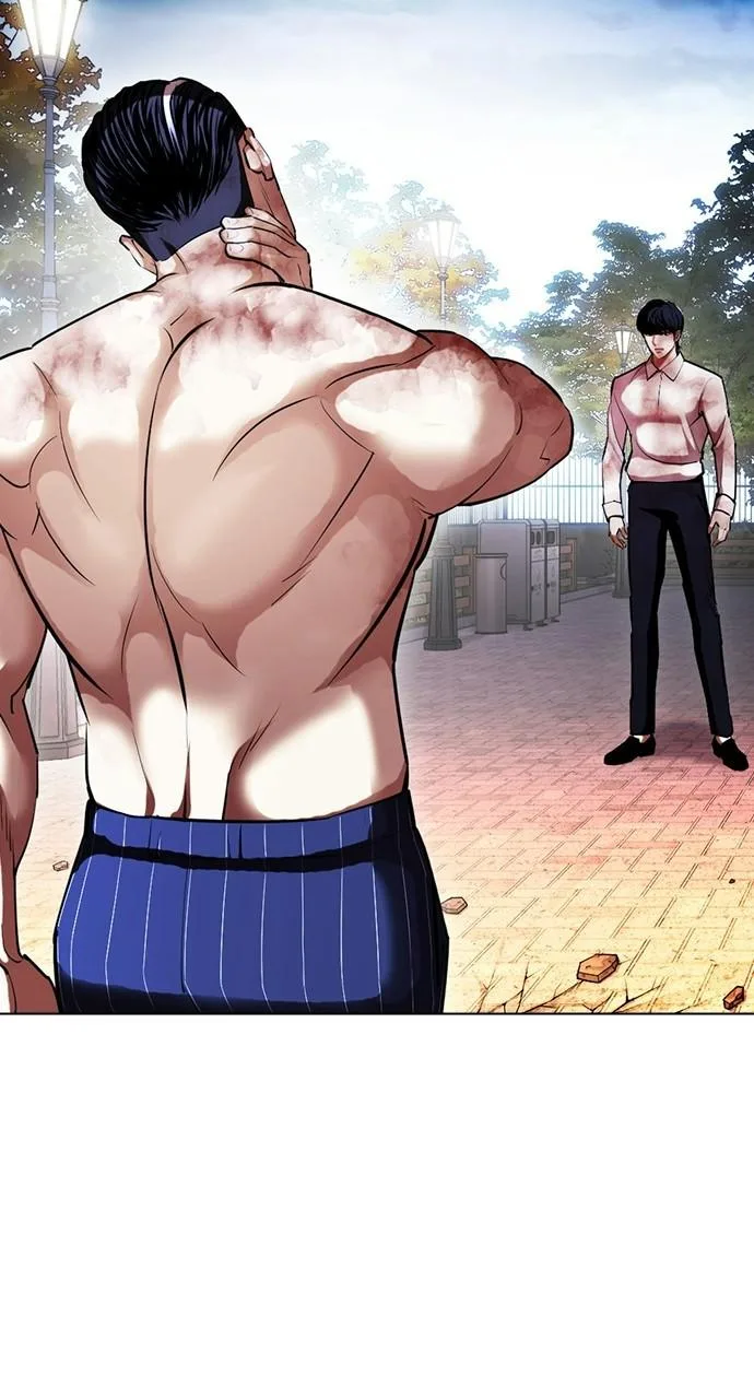 Lookism - Chapter 409 - Page 39