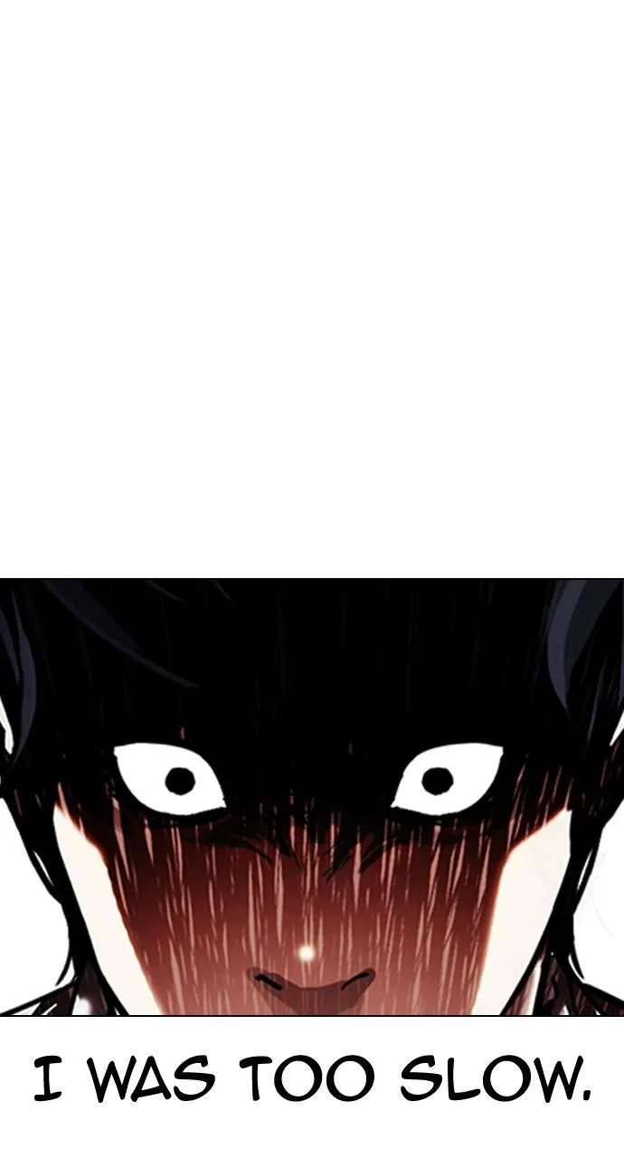 Lookism - Chapter 409 - Page 4