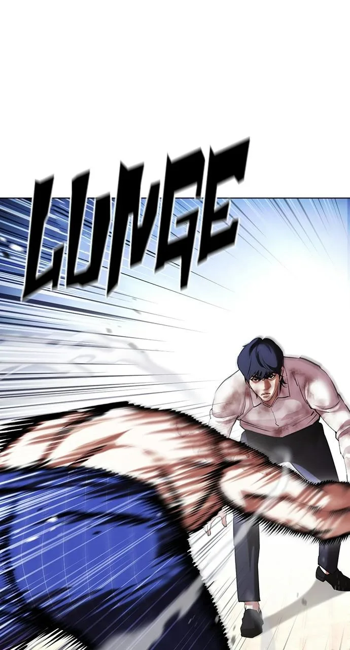 Lookism - Chapter 409 - Page 45
