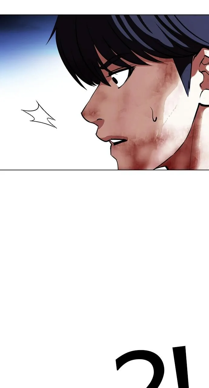 Lookism - Chapter 409 - Page 47