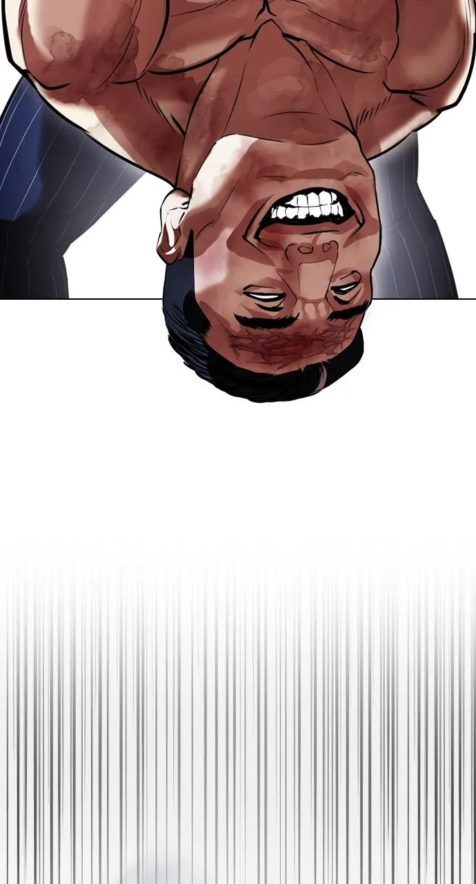 Lookism - Chapter 409 - Page 53