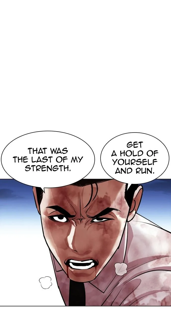 Lookism - Chapter 409 - Page 55