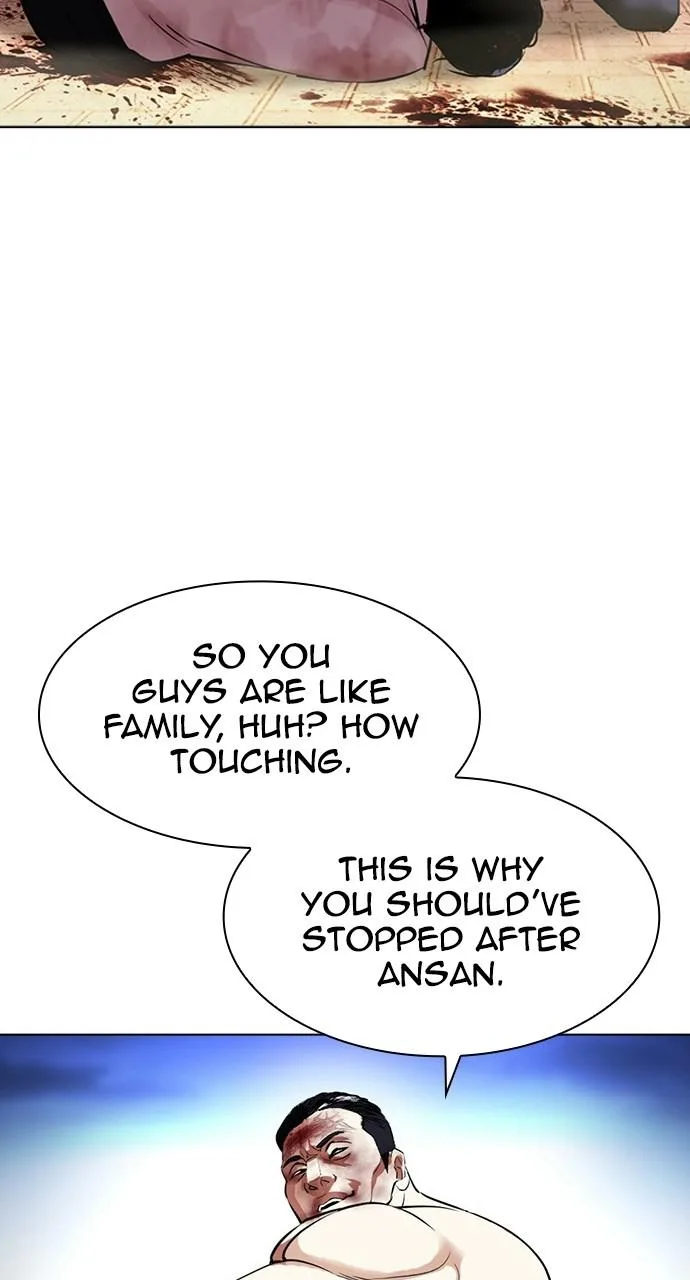 Lookism - Chapter 409 - Page 57