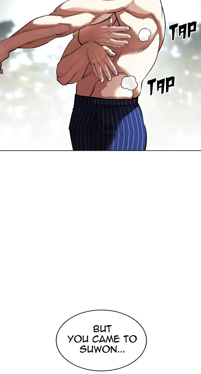 Lookism - Chapter 409 - Page 58