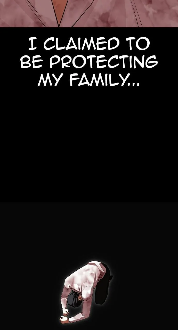 Lookism - Chapter 409 - Page 81