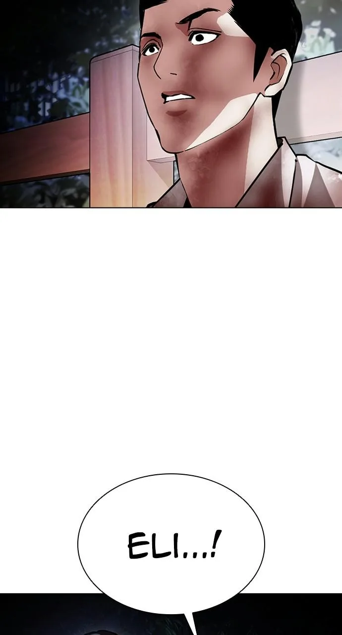 Lookism - Chapter 409 - Page 98