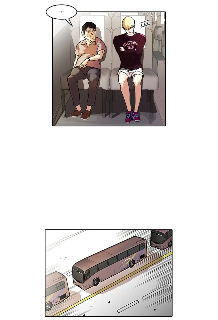 Lookism - Chapter 41 - Page 11