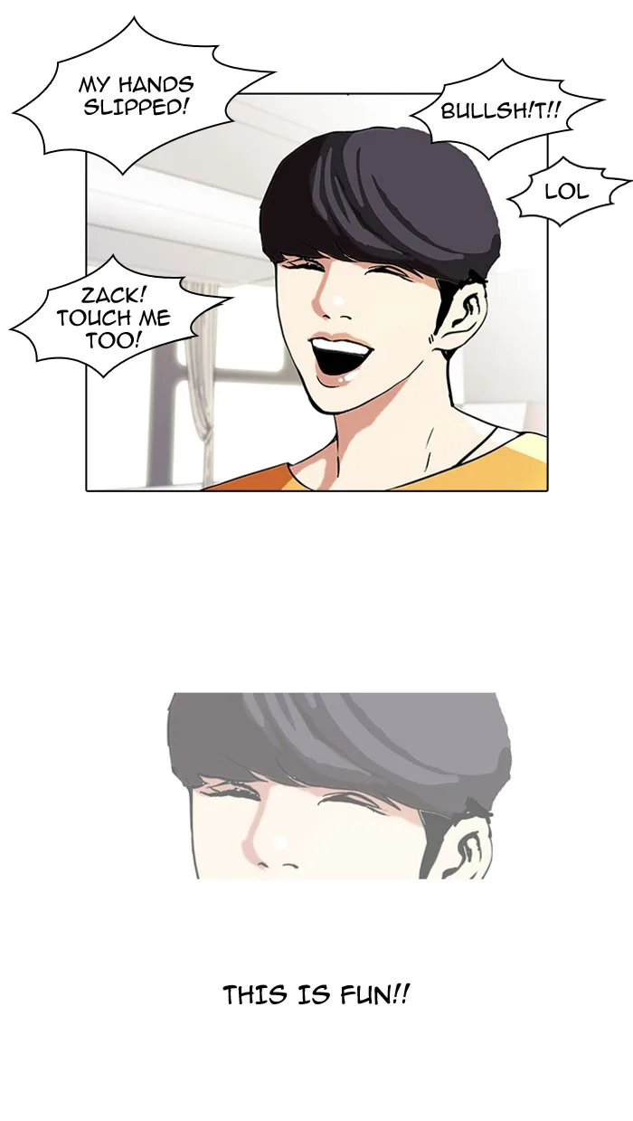 Lookism - Chapter 41 - Page 16