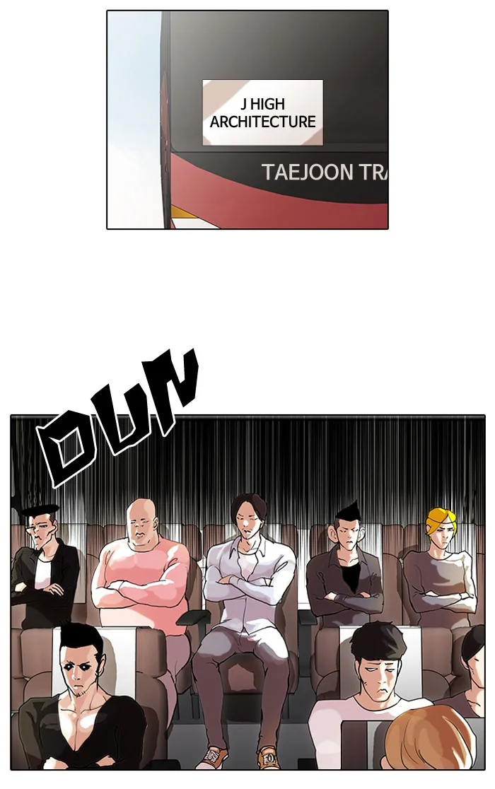 Lookism - Chapter 41 - Page 18