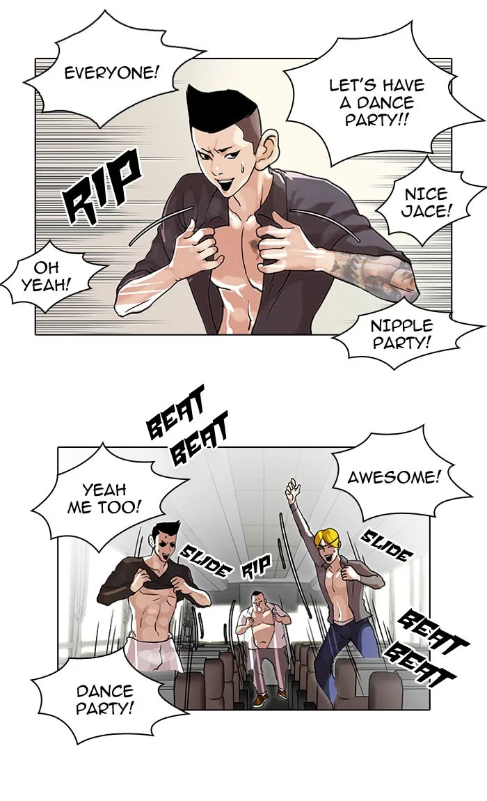 Lookism - Chapter 41 - Page 20