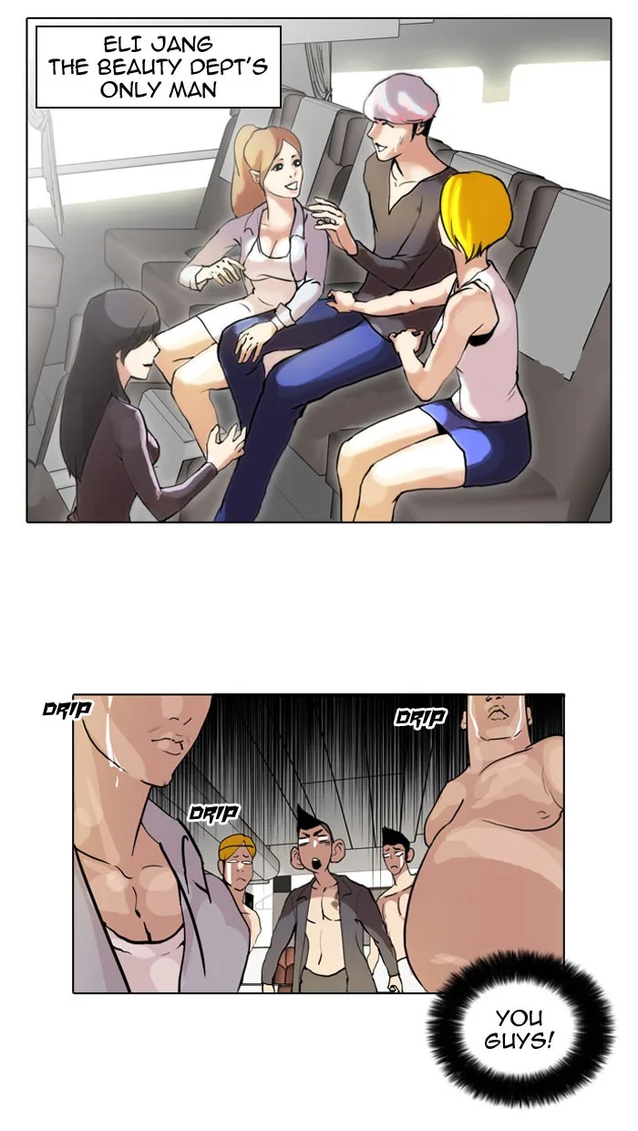Lookism - Chapter 41 - Page 23