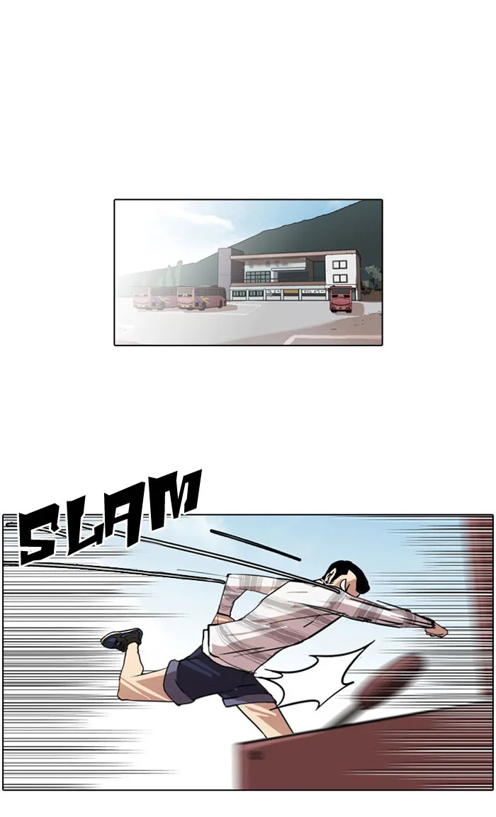 Lookism - Chapter 41 - Page 24