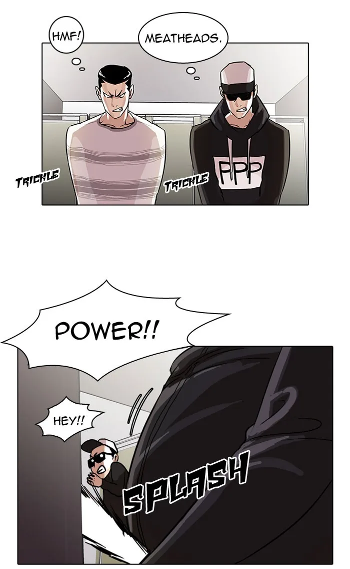 Lookism - Chapter 41 - Page 34