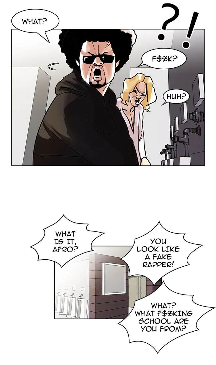 Lookism - Chapter 41 - Page 36