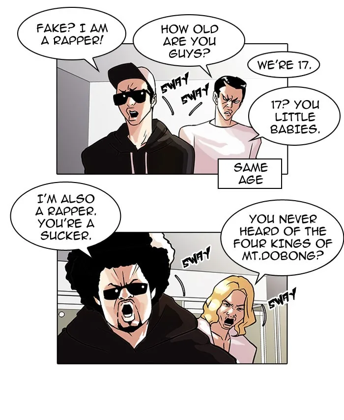 Lookism - Chapter 41 - Page 37
