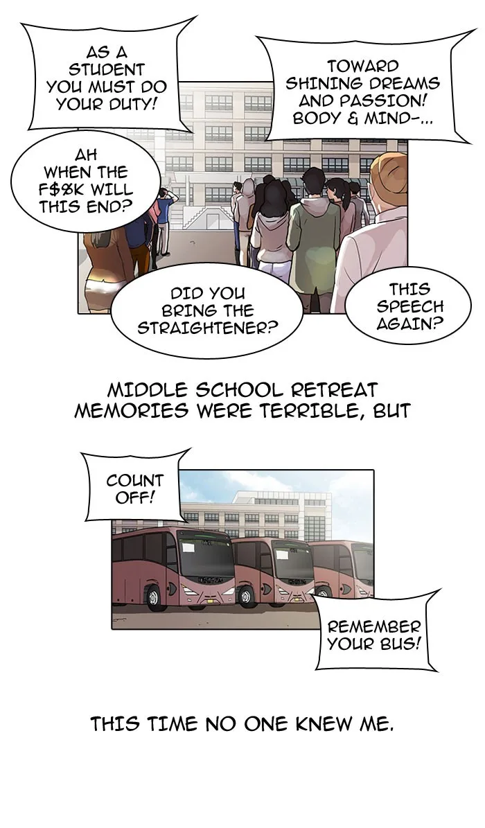 Lookism - Chapter 41 - Page 4