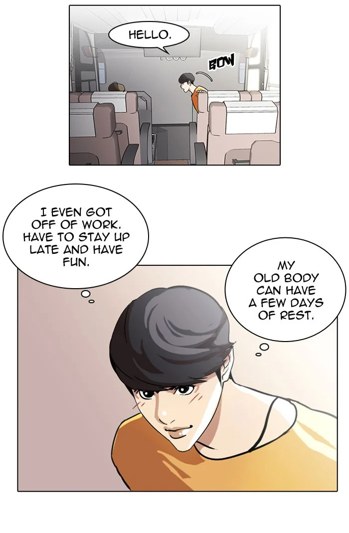 Lookism - Chapter 41 - Page 5