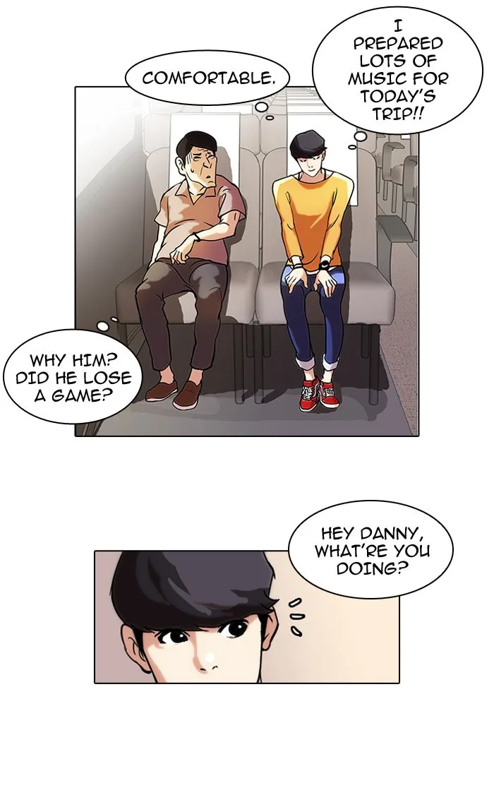 Lookism - Chapter 41 - Page 7