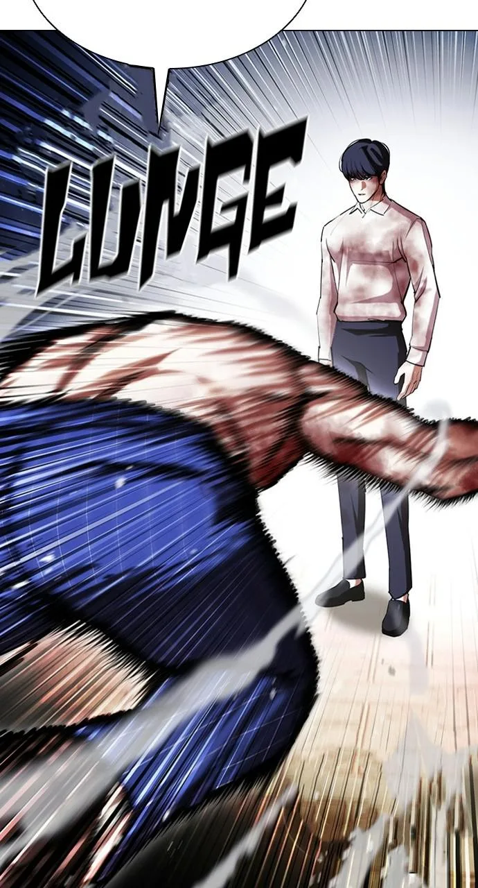 Lookism - Chapter 410 - Page 10