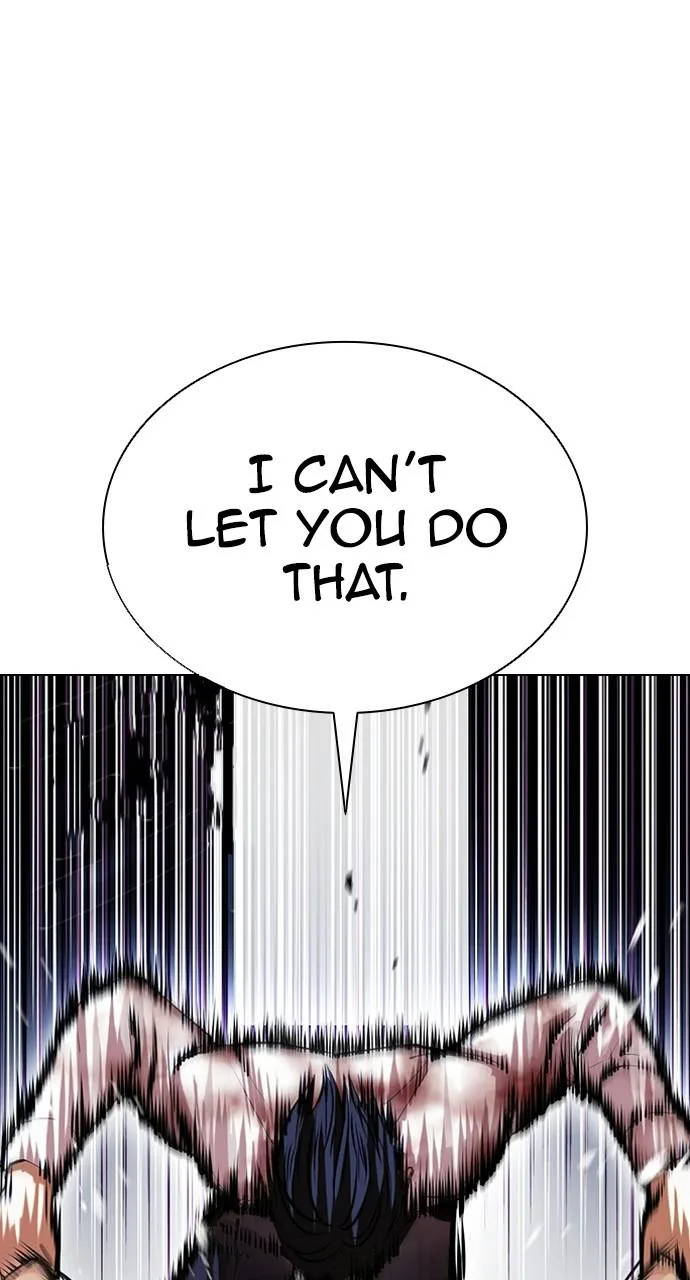Lookism - Chapter 410 - Page 106