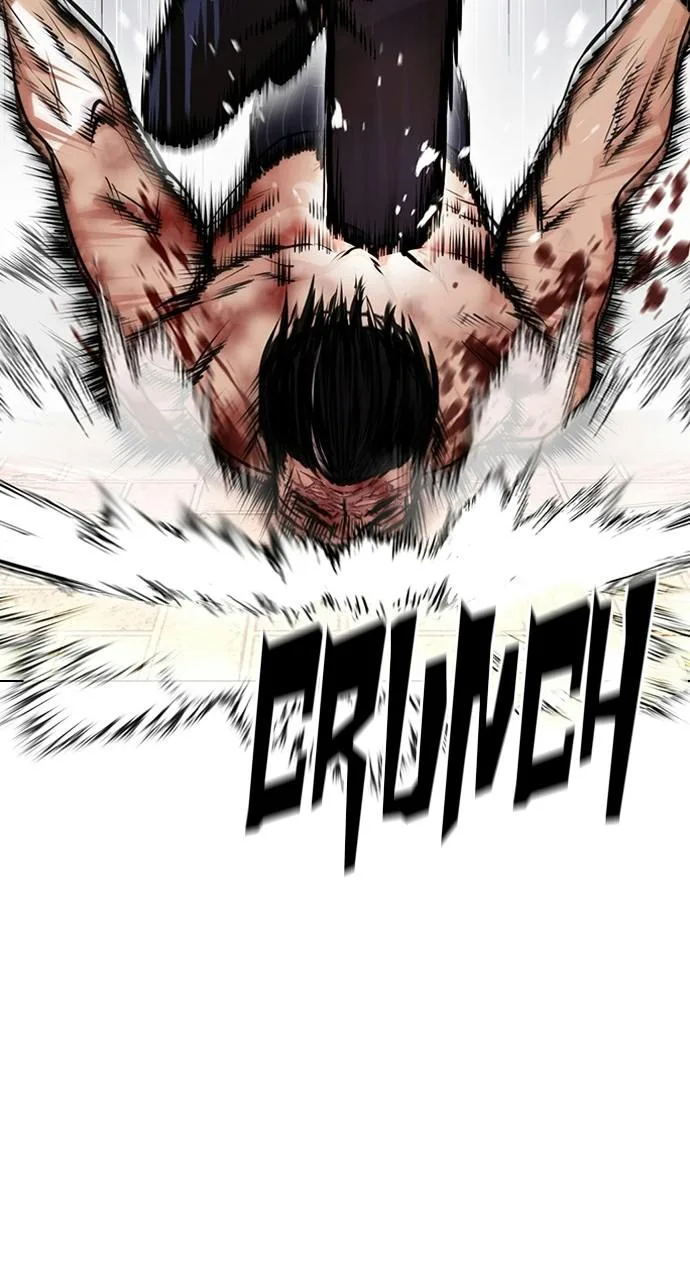 Lookism - Chapter 410 - Page 107