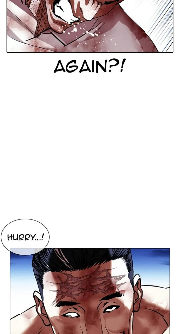 Lookism - Chapter 410 - Page 111
