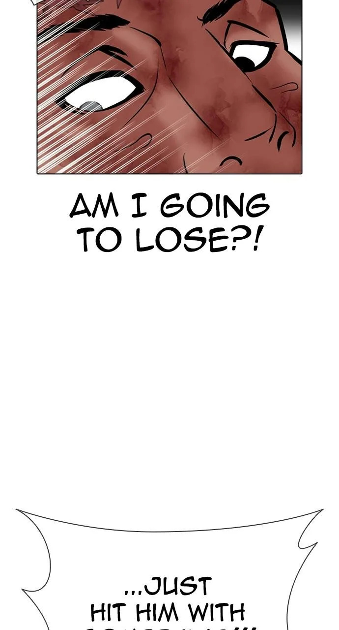 Lookism - Chapter 410 - Page 117