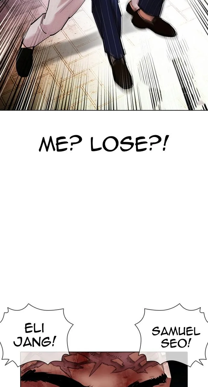 Lookism - Chapter 410 - Page 119