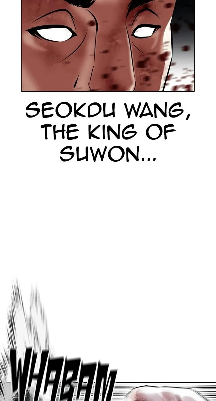 Lookism - Chapter 410 - Page 120