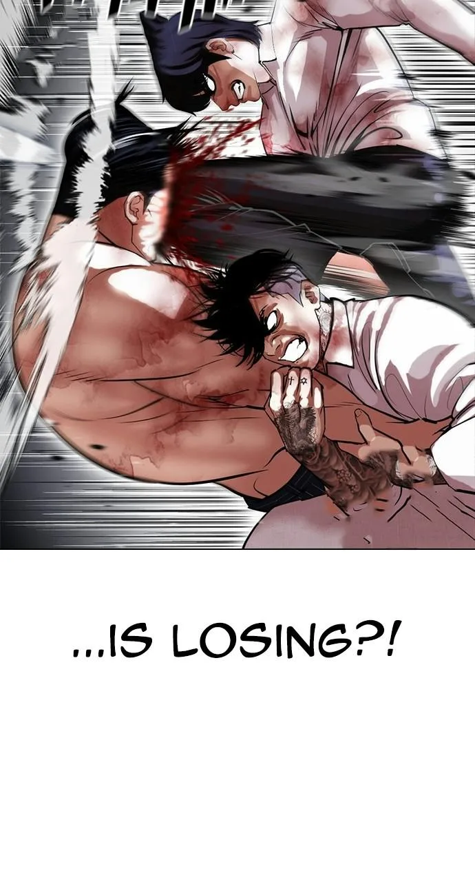 Lookism - Chapter 410 - Page 121
