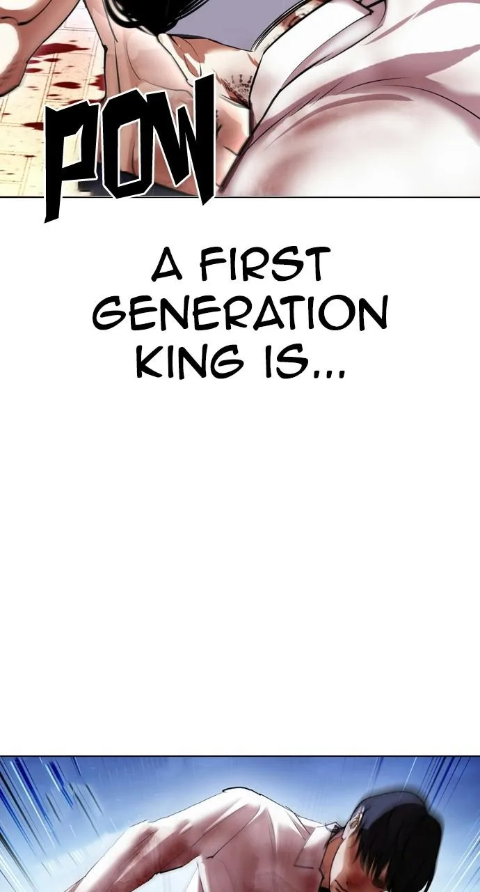 Lookism - Chapter 410 - Page 123