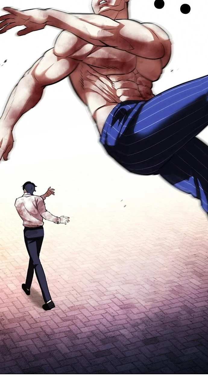 Lookism - Chapter 410 - Page 13