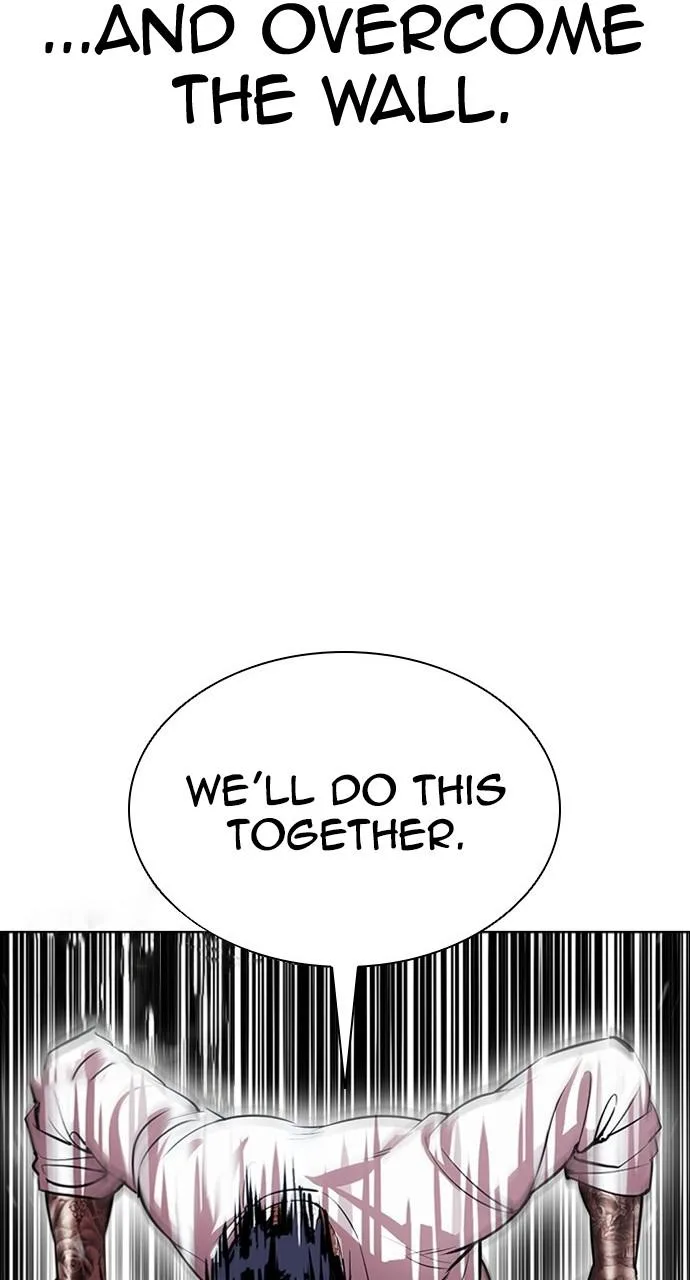 Lookism - Chapter 410 - Page 14
