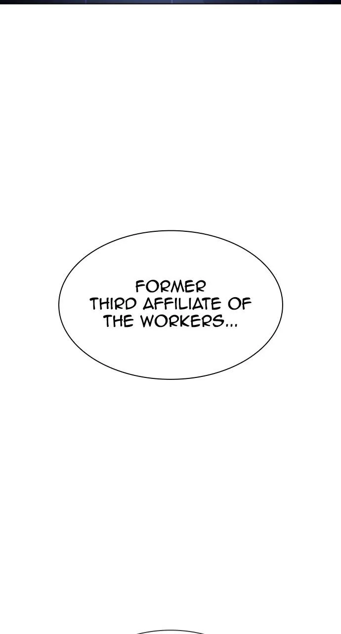 Lookism - Chapter 410 - Page 148