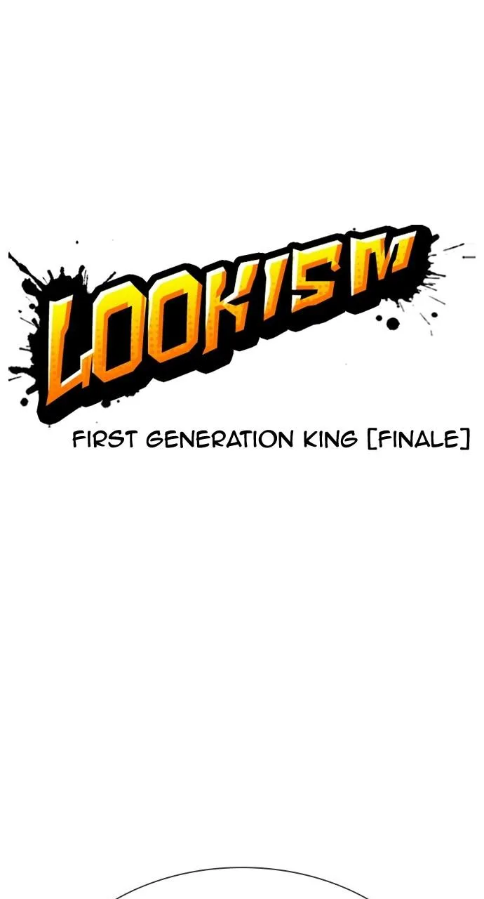 Lookism - Chapter 410 - Page 2