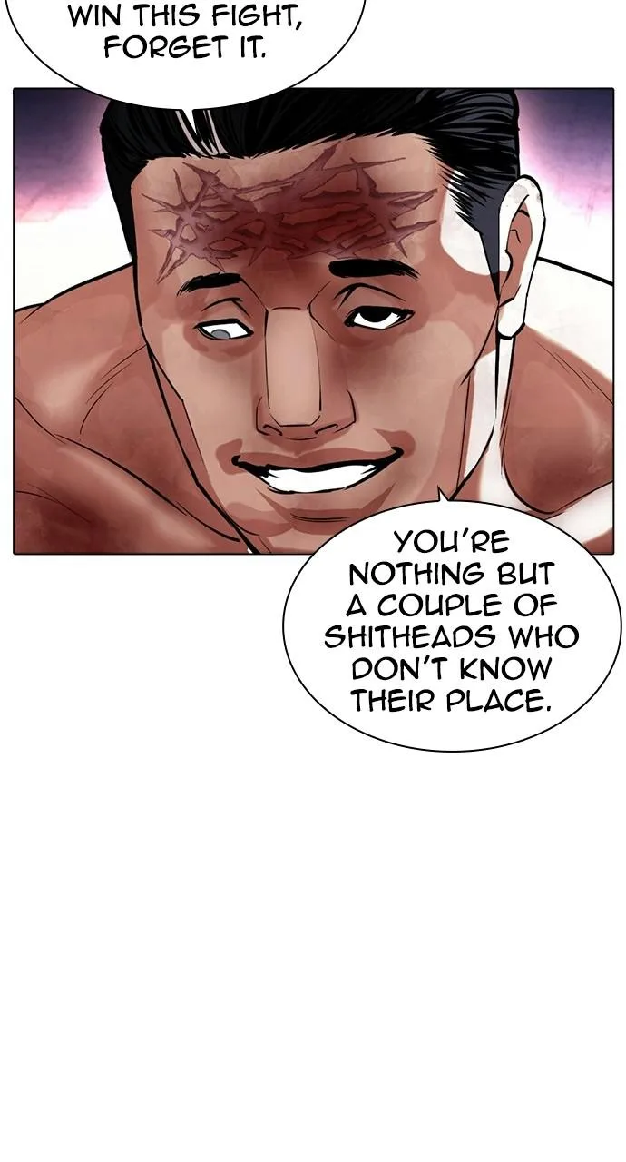 Lookism - Chapter 410 - Page 22