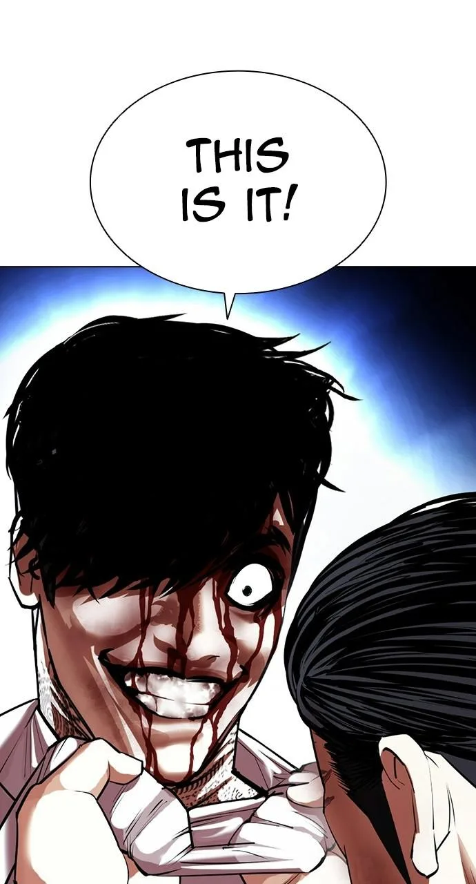 Lookism - Chapter 410 - Page 23