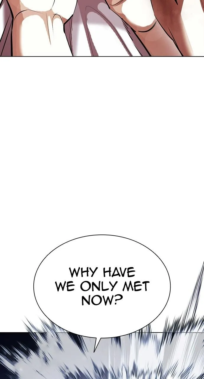 Lookism - Chapter 410 - Page 24