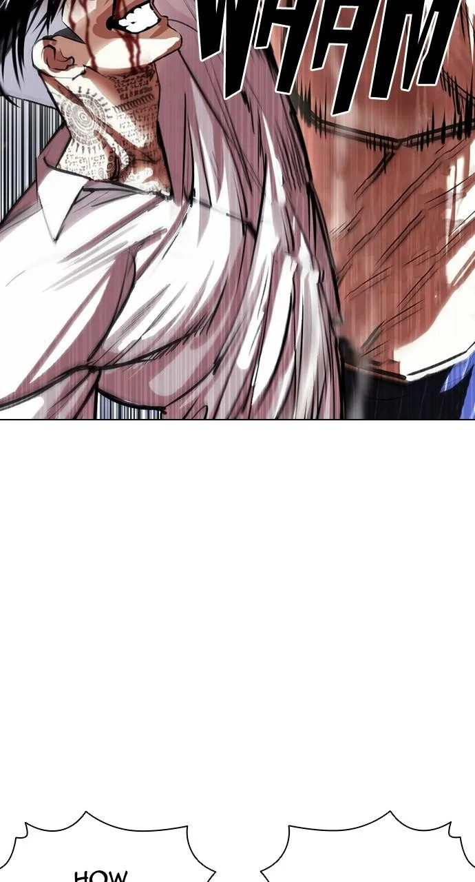 Lookism - Chapter 410 - Page 31